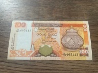 Sri Lanka - 100 rupii - 1995 - UNC/UNC-