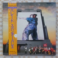 Spandau Ballet Parade Jul 21, 1984 (NM/NM)