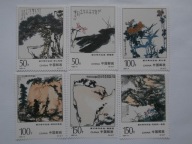 Chiny - malarz Tianshou - Mi. 2786-91 **