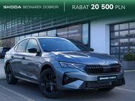 Škoda Octavia Skoda Octavia RS 2.0 TSI (265KM) -