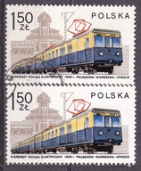 2399 - HISTORIA KOLEJNICTWA - ZESTAW USTEREK POWTARZALNYCH - KASOWANE (1)