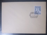 KOPERTY FDC PLAN SZEŚCIOLETNI NR 542-545 ROK 1951 STAN DOBRY+