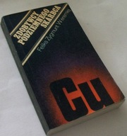 ZDOBYWCY PODZIEMNEGO SKARBCA Feliks Z. Weremiej