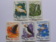 ZSRR - ptaki wodne - Mi. 4506-10 kasowane