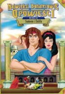 Samson i Dalila płyta DVD
