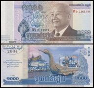 BNA - KAMBODŻA 1000 Riels 2012 nr 2161984 # P63 # XF+