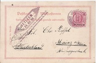 JERUSALEM BETLEEM -postkarte -AUSTRIA -obieg 1899 rok