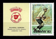 **WM82 HISZPANIA - PIŁKA NOŻNA, MISTRZOSTWA ŚWIATA 1982