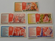 ZSRR - Postanowienia XXV Zjazdu Partii KPZR - Mi. 4516-20 **