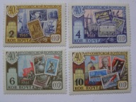 ZSRR - 40 lat znaczka radzieckiego - Mi. 2517-20 **
