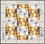 &ROCZNIK 2023 Fi ark 5360 kas. ARMIA ANDERSA - FISCHER tom XXXX