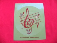 TRUBADURZY daj CZERWONE GITARY anna maria POCZTÓWKA DŹWIĘKOWA #3