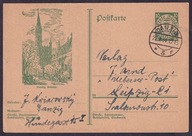 1928 Herb Gdańska w owalu ilustracja 5 Cp 45