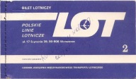 PLL LOT BILET LOTNICZY KRAJOWY -KRAKÓW WARSZAWA SZCZECIN -1985 rok
