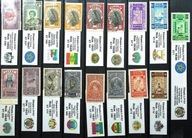 ZESTAW ZNACZKOW ETIOPIA STARE RZADKIE