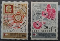 Rosja ZSRR CCCP Mi 3694/3695 ** ( 1969 )