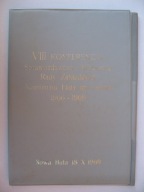 HUTA LENINA KONFERENCJA stary NOTATNIK W ETUI 1969