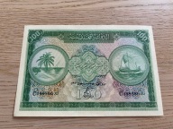 Malediwy - 100 rupii - 1960 - UNC