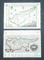Cypr -3 czysta seria** 1969r.