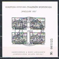 NOWODRUK ND 1054 KASOWNIK OKOLICZNOŚCIOWY