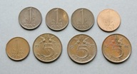 HOLANDIA ZESTAW OD 1 DO 5 CENTÓW 1948-1980 8 SZT. B.ŁADNE