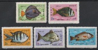 IRAN - RYBY - FAUNA - 1973 - CZYSTE **