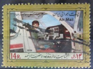 Iran stary znaczek (5/27