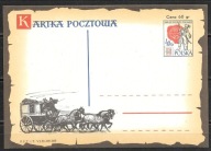 *cpROCZNIK 1958 Fi Cp 155 400 LECIE POCZTY
