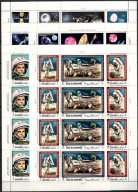 **RAS AL KHAIMA 434-451 x 4 = ARKUSIK = 48X4 = 192E - KOSMOS
