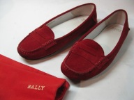 BALLY baleriny DAMIETTE r. 37,5 (w worku p/kurz)