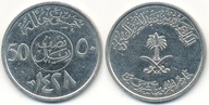 Arabia Saudyjska 50 Halala - 2007r ... Monety