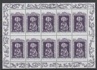 NIEMCY 1997, ŚWIĘTY WOJCIECH