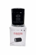 FILTR OLEJU 472ZQA-1017100 16088282 BYD SEAL 06 SONG PLUS QIN PLUS 1.5H DMi