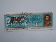 Węgry - Wyścigi konne - Mi. 3207 przyw. kasowane