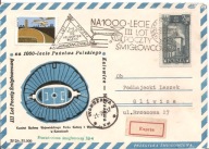 POCZTA ŚMIGŁOWCOWA -ŚMIGŁOWIEC MI-4 -koperta -obieg 1966 rok