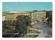 Łomża Plac Kościuszki rondo Bank PKO Star Bankowóz ? lata 60 Garbus 274c