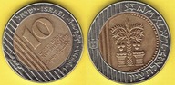IZRAEL 10 SHEQALIM OKOLICZNOŚCIOWA