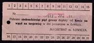 ŁOWICZ, 75 gr dopłaty do konia, opłata targowa 1933, naderwany narożnik /DP