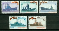 ZSRR ** Okręty wojenne Mi 4162-66