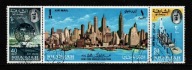 Sharjah / 88-90 ( Wystawa światowa 1964-1965, Nowy Jork )