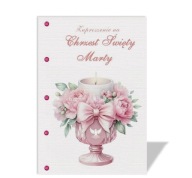 ZAPROSZENIA NA CHRZEST ŚWIĘTY B3