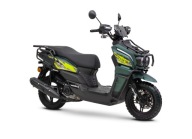 SKUTER ROMET TANK 50 2025