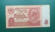 Banknot 10 Rubli 1961,seria HO 5742