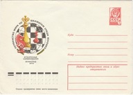 Szachy - zestaw 3 kopert pocztowych z okresy ZSRR