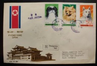 !! ZWIERZĘTA - KOREA 1978 - KOPERTA - LIST POLECONY - STAN BDB !!