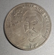 Kazachstan 100 tenge 2016r. Alichan Bukeichanow BCM