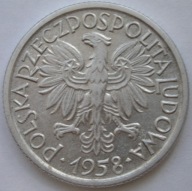Polska 2 złote 1958 - kłosy jagody