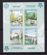 Bośnia, serbska poczta ** 50 lat zn EUROPA, cięty Mi BL 13 B, kat 60 Euro