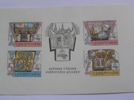 Czechosłowacja - Wystawa PRAGA 1988 - Biblioteka Narodowa - Mi. bl.80 **