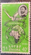 Etiopia stary znaczek (2/25
